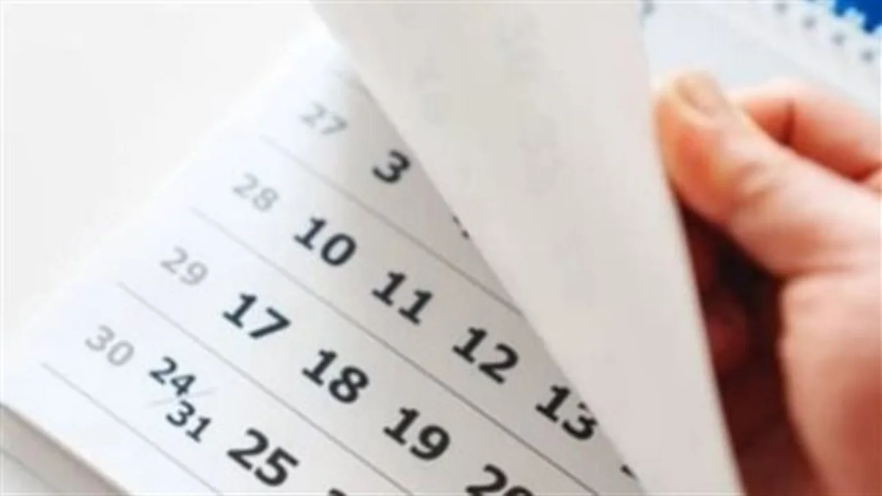 أيام العطلات.. تفاصيل العطلات الرسمية في مصر لعام 2026 ومواعيدها الكاملة